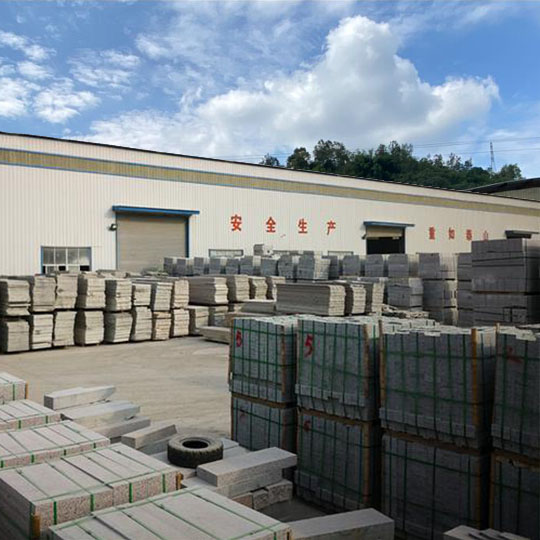 仙居县高湖石建材商行 仙居县高湖石建材商行