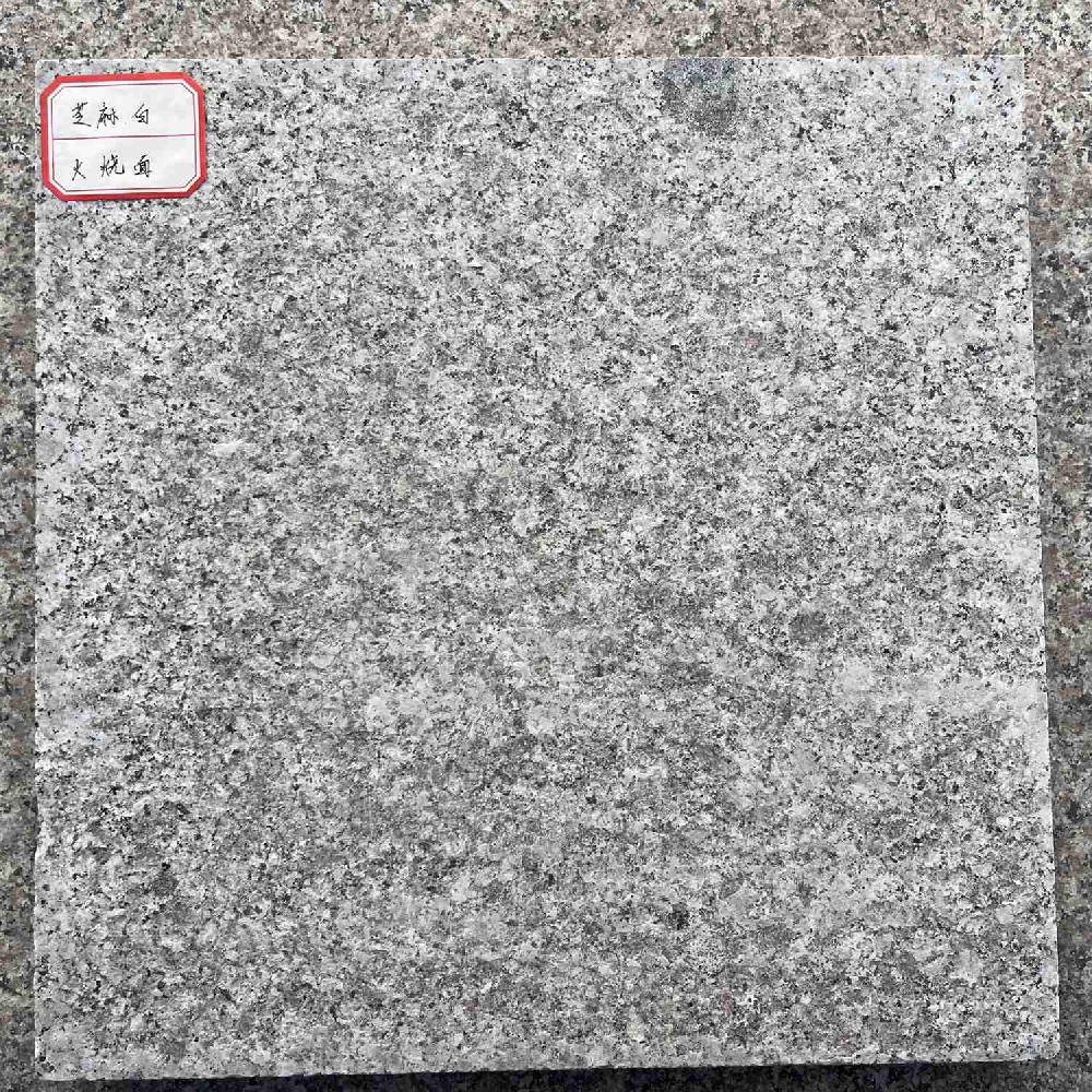 芝麻白花岗岩